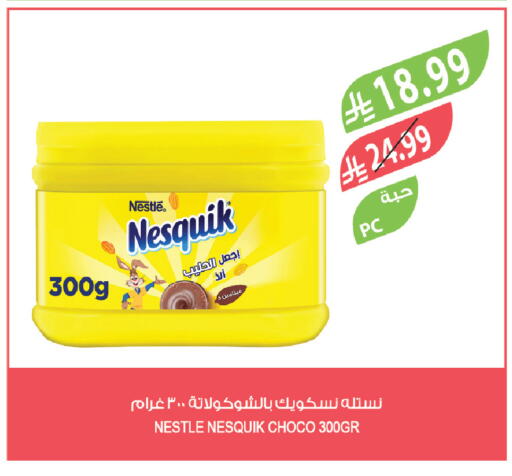 available at Farm  in KSA, Saudi Arabia, Saudi - Tabuk