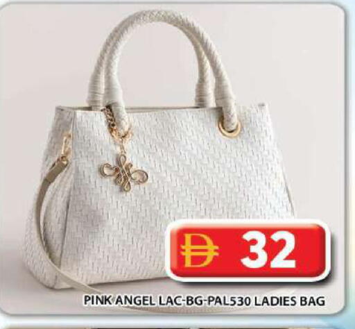 available at Grand Hyper Market in UAE - Abu Dhabi