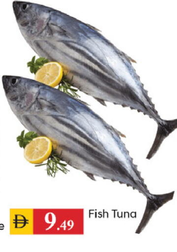 available at TALAL MARKET in UAE - Dubai