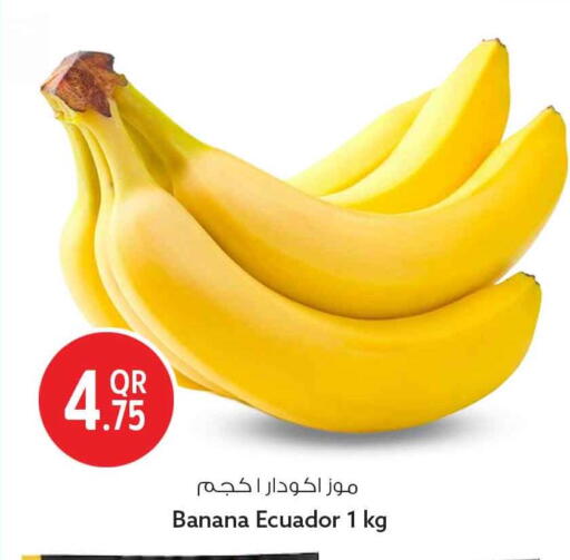 Banana from Ecuador available at Safari Hypermarket in Qatar - Doha