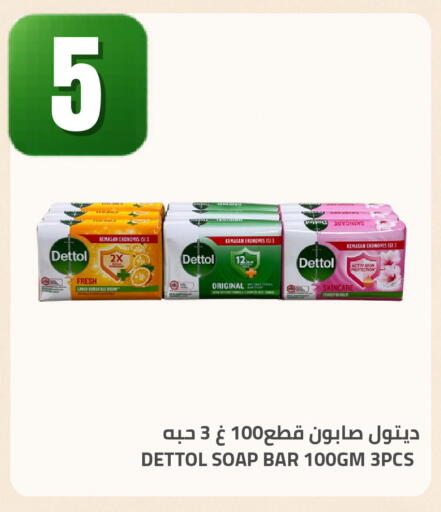 available at Astra Markets in KSA, Saudi Arabia, Saudi - Tabuk