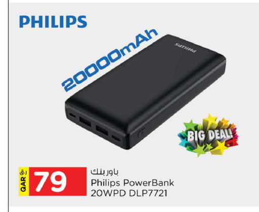 available at Nesto in Qatar - Doha