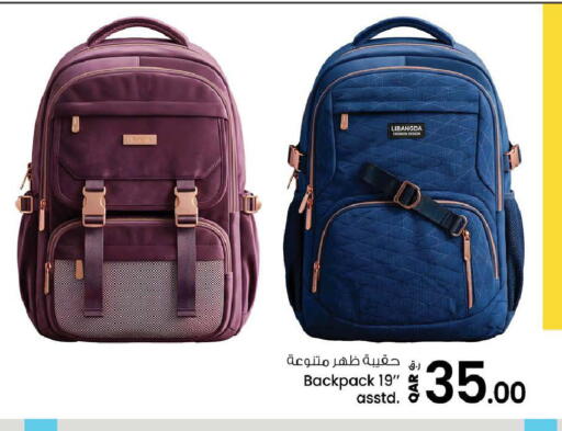 available at Nesto in Qatar - Doha