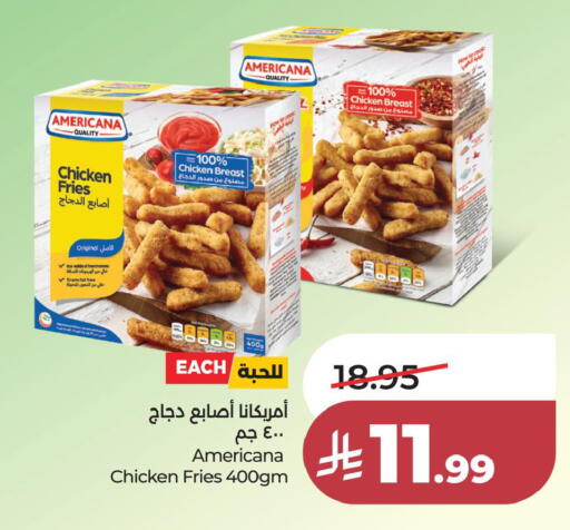 available at لولو هايبرماركت in مملكة العربية السعودية, السعودية, سعودية - المنطقة الشرقية