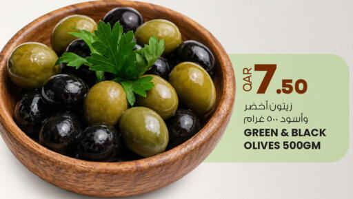 available at أنصار جاليري in قطر - الدوحة
