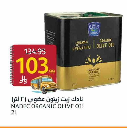 available at AlJazera Shopping Center in KSA, Saudi Arabia, Saudi - Riyadh