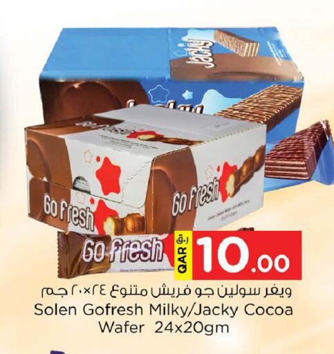 available at Nesto in Qatar - Doha