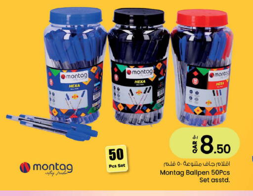 available at Nesto in Qatar - Doha
