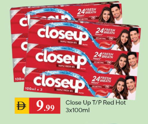 available at TALAL MARKET in UAE - Dubai