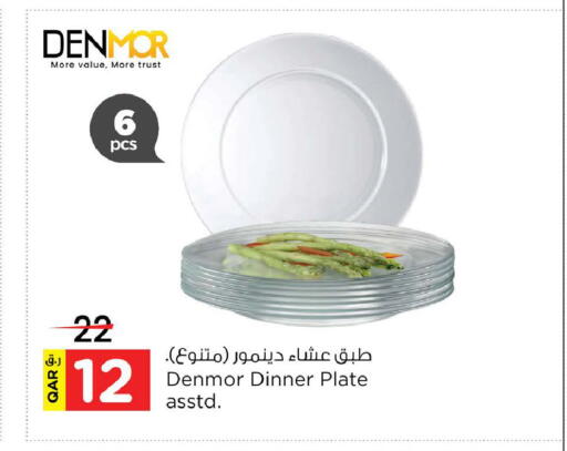 available at Nesto in Qatar - Doha