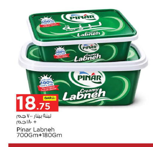 available at Nesto in Qatar - Doha