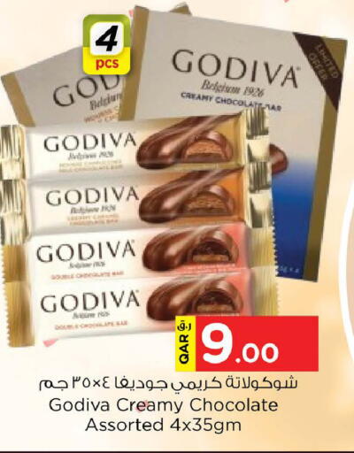 available at Nesto in Qatar - Doha
