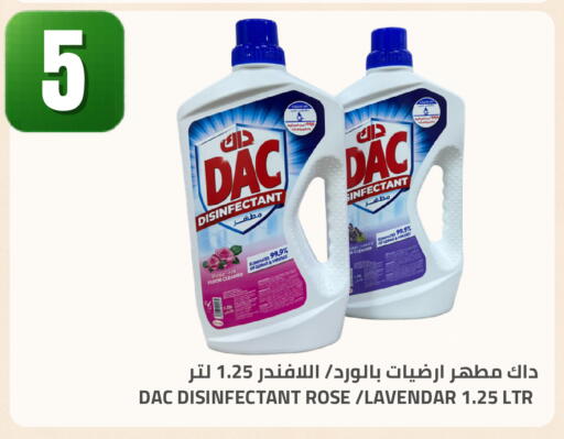 available at Astra Markets in KSA, Saudi Arabia, Saudi - Tabuk