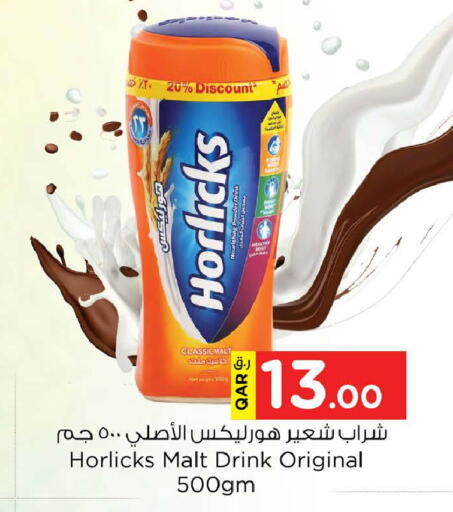 available at Nesto in Qatar - Doha