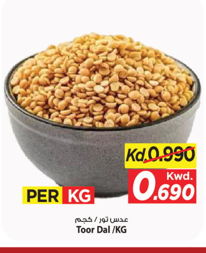available at مارك & سايف in الكويت - مدينة الكويت