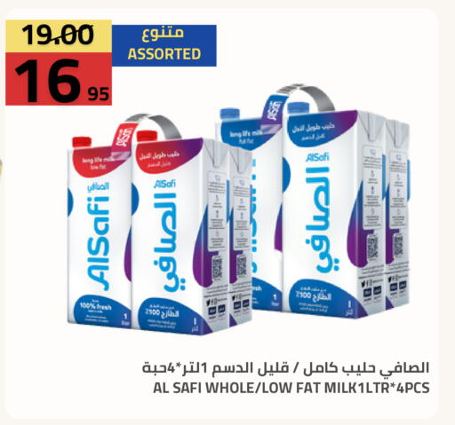 available at Astra Markets in KSA, Saudi Arabia, Saudi - Tabuk