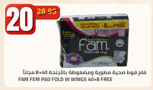 available at Astra Markets in KSA, Saudi Arabia, Saudi - Tabuk