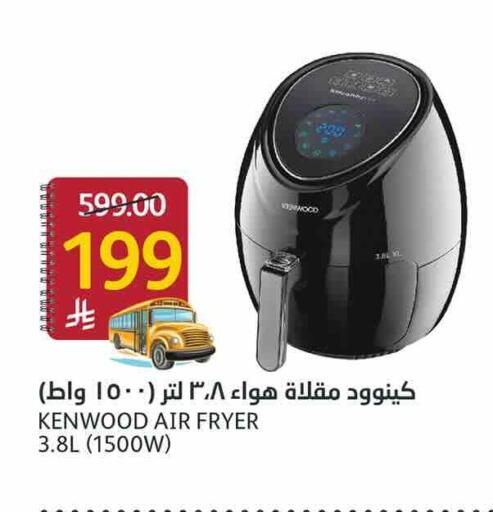 available at أسواق الجزيرة in مملكة العربية السعودية, السعودية, سعودية - الرياض