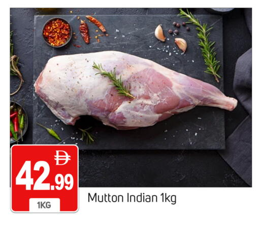 available at TALAL MARKET in UAE - Dubai