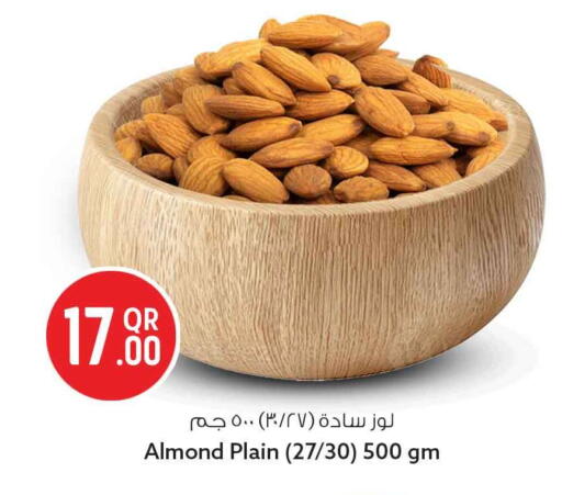 available at سفاري هايبر ماركت in قطر - أم صلال
