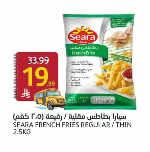 available at أسواق الجزيرة in مملكة العربية السعودية, السعودية, سعودية - الرياض