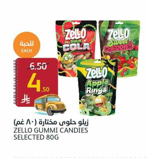 Apple available at أسواق الجزيرة in مملكة العربية السعودية, السعودية, سعودية - الرياض