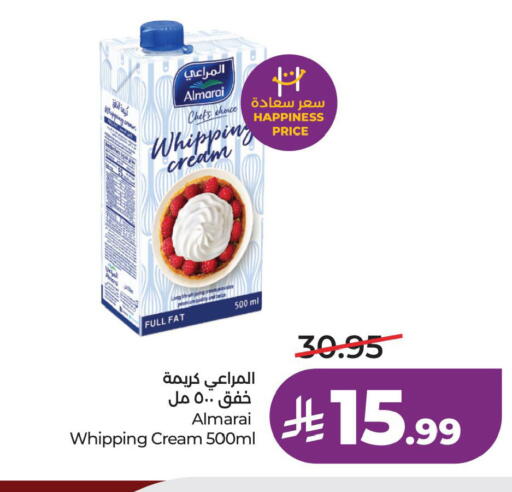 available at LULU Hypermarket in KSA, Saudi Arabia, Saudi - Al Hasa