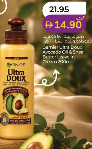 Avocado available at Lulu Hypermarket in UAE - Ras al Khaimah