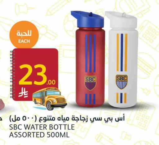 available at أسواق الجزيرة in مملكة العربية السعودية, السعودية, سعودية - الرياض