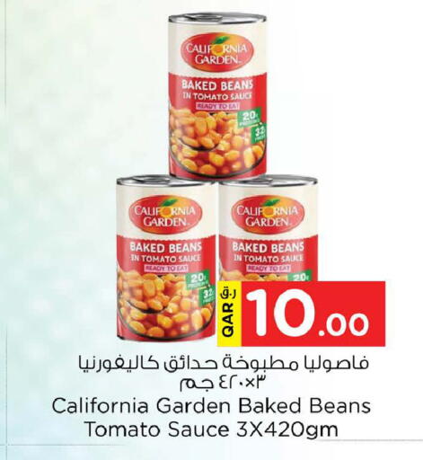 Tomato available at Nesto in Qatar - Al Shamal
