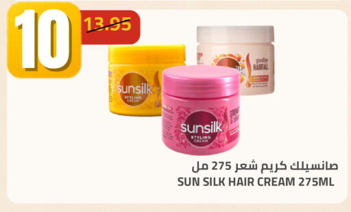 available at Astra Markets in KSA, Saudi Arabia, Saudi - Tabuk