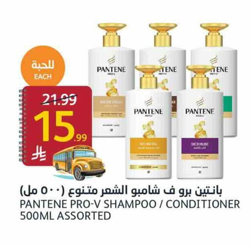 available at أسواق الجزيرة in مملكة العربية السعودية, السعودية, سعودية - الرياض