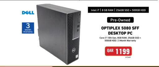 available at ديجيتال زون للتجارة in قطر - الشحانية
