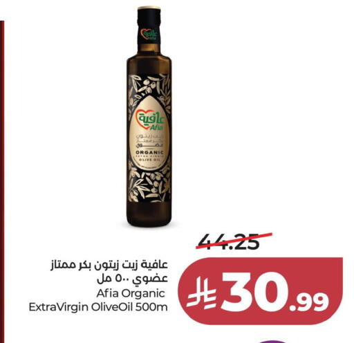 available at LULU Hypermarket in KSA, Saudi Arabia, Saudi - Al Khobar