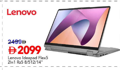 available at Mark & Save in UAE - Dubai