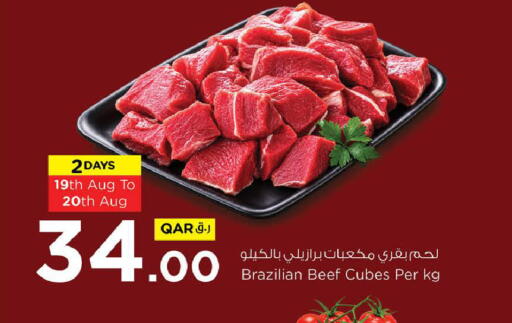 available at Nesto in Qatar - Doha