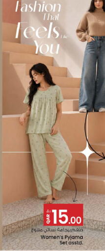 available at Nesto in Qatar - Doha