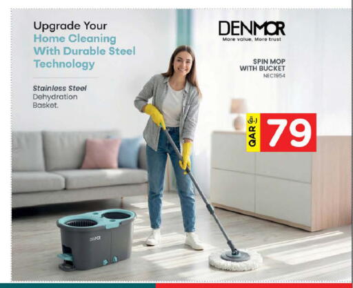 available at Nesto in Qatar - Umm Salal