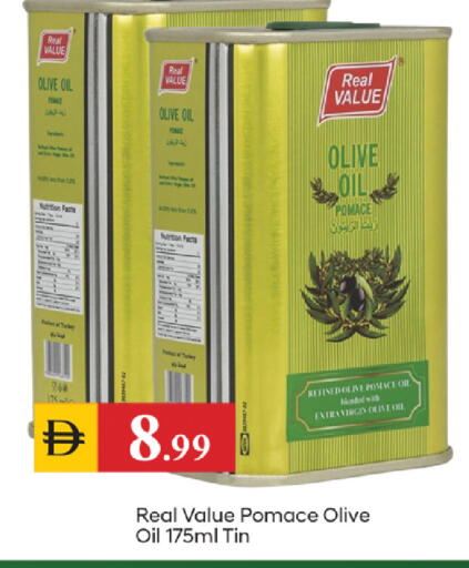available at TALAL MARKET in UAE - Dubai