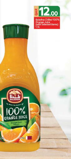 Orange available at Nesto in Qatar - Doha
