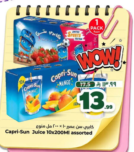 Mango available at Nesto in KSA, Saudi Arabia, Saudi - Al Khobar