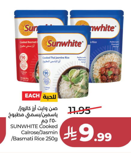 available at LULU Hypermarket in KSA, Saudi Arabia, Saudi - Al Khobar