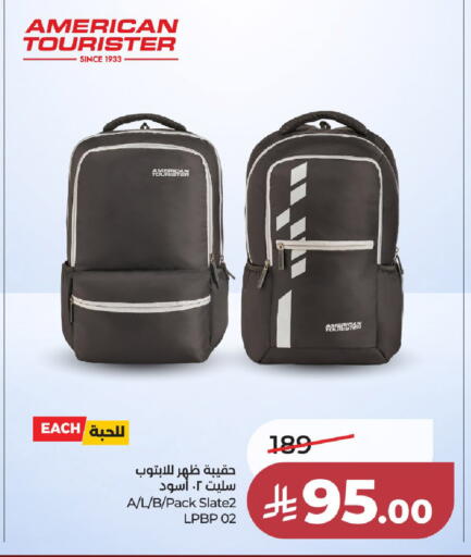 available at LULU Hypermarket in KSA, Saudi Arabia, Saudi - Tabuk