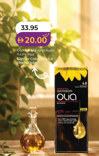 available at Lulu Hypermarket in UAE - Dubai