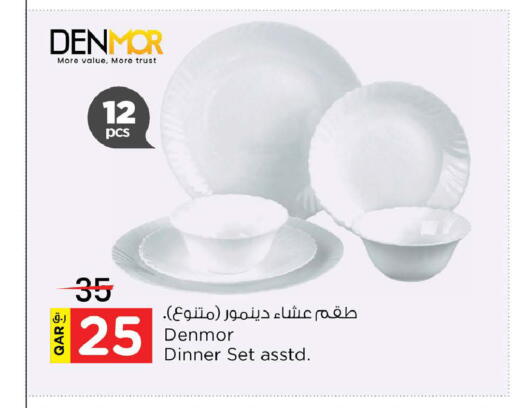 available at Nesto in Qatar - Doha