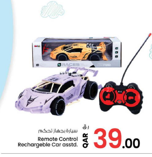available at Nesto in Qatar - Doha