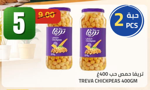 available at Astra Markets in KSA, Saudi Arabia, Saudi - Tabuk