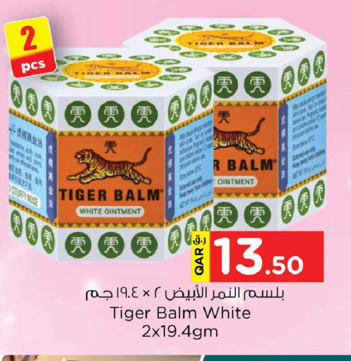 available at Nesto in Qatar - Doha