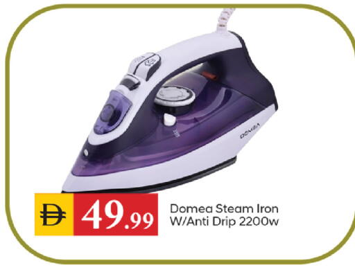 available at TALAL MARKET in UAE - Dubai