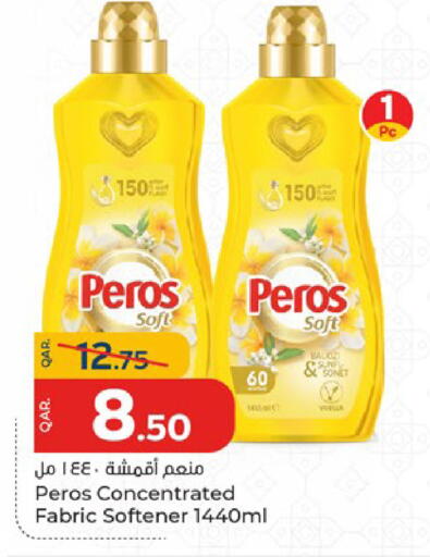 available at باريس هايبرماركت in قطر - الدوحة